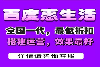百度竞价包年服务：打造企业核心竞争力