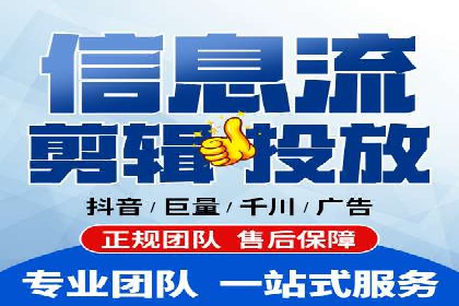 SEM代理的优化策略及成功案例